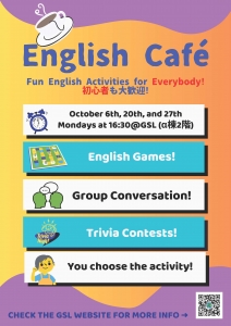 English Cafe October 2025.jpg